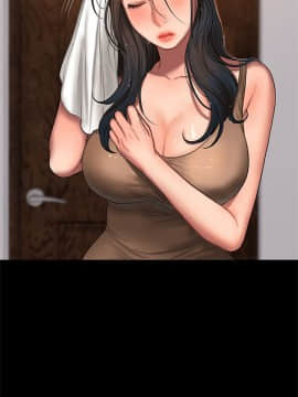 Run away 1-61話 [完結]_0775