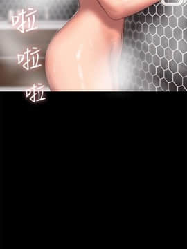 Run away 1-61話 [完結]_0774