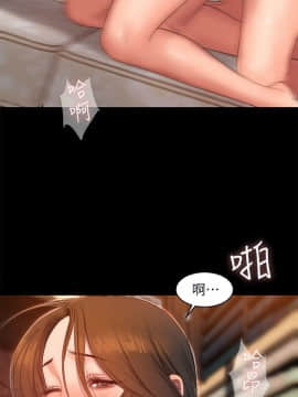 Run away 1-61話 [完結]_0769