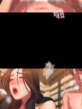 Run away 1-61話 [完結]_0768