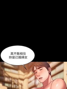 Run away 1-61話 [完結]_0766