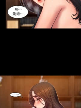 Run away 1-61話 [完結]_0763