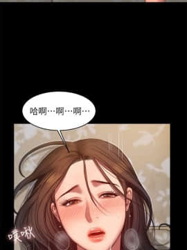 Run away 1-61話 [完結]_0759