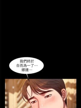Run away 1-61話 [完結]_0758