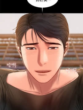Run away 1-61話 [完結]_0750