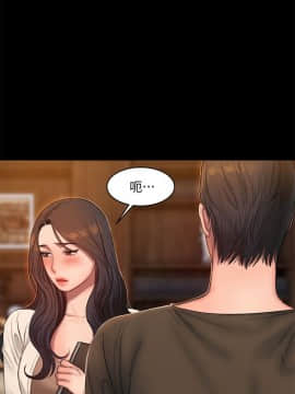 Run away 1-61話 [完結]_0738