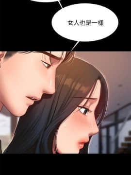 Run away 1-61話 [完結]_0731