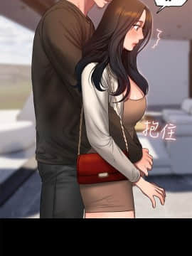 Run away 1-61話 [完結]_0730
