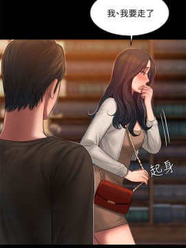 Run away 1-61話 [完結]_0729