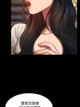 Run away 1-61話 [完結]_0724