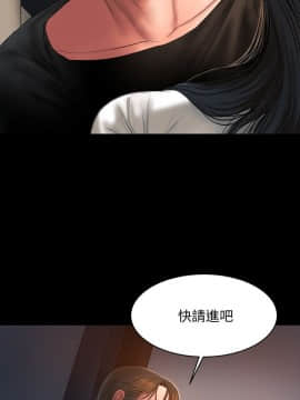 Run away 1-61話 [完結]_0721