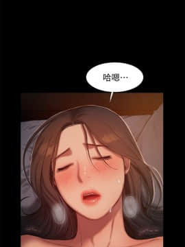 Run away 1-61話 [完結]_0706