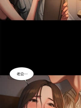 Run away 1-61話 [完結]_0702
