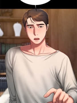 Run away 1-61話 [完結]_0696