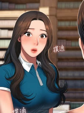 Run away 1-61話 [完結]_0691