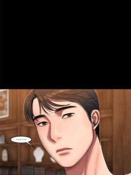 Run away 1-61話 [完結]_0686