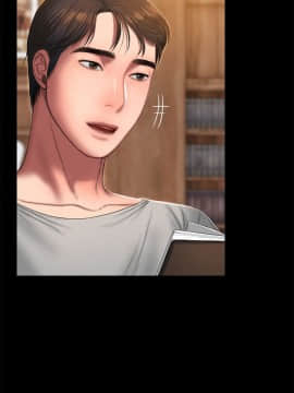Run away 1-61話 [完結]_0683