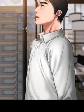 Run away 1-61話 [完結]_0680