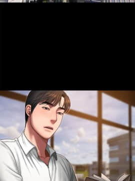 Run away 1-61話 [完結]_0679