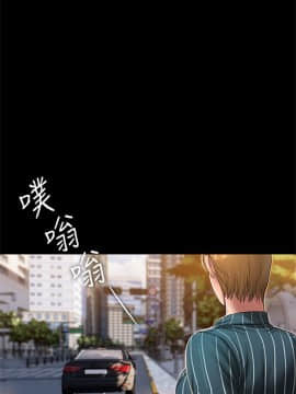 Run away 1-61話 [完結]_0677