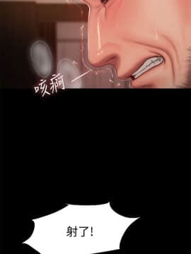 Run away 1-61話 [完結]_0671