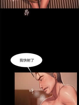 Run away 1-61話 [完結]_0670