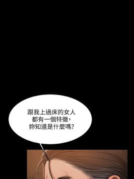 Run away 1-61話 [完結]_0657