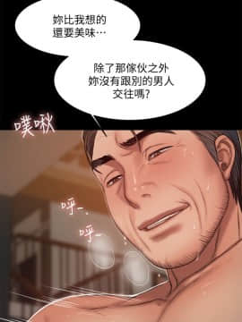 Run away 1-61話 [完結]_0649