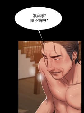Run away 1-61話 [完結]_0648
