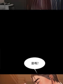 Run away 1-61話 [完結]_0644