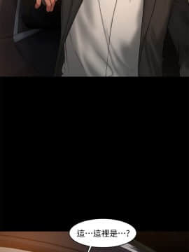 Run away 1-61話 [完結]_0629