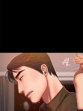 Run away 1-61話 [完結]_0626