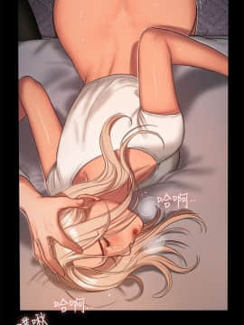 Run away 1-61話 [完結]_0624