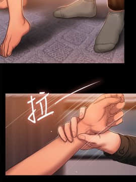 Run away 1-61話 [完結]_0621