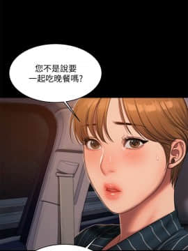 Run away 1-61話 [完結]_0619