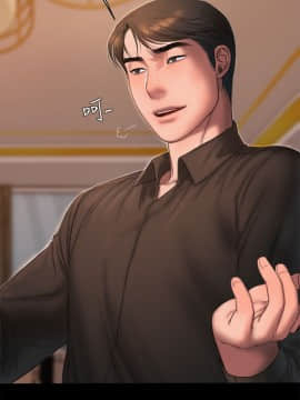 Run away 1-61話 [完結]_0617