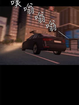 Run away 1-61話 [完結]_0612