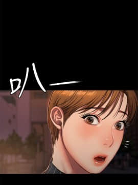 Run away 1-61話 [完結]_0610