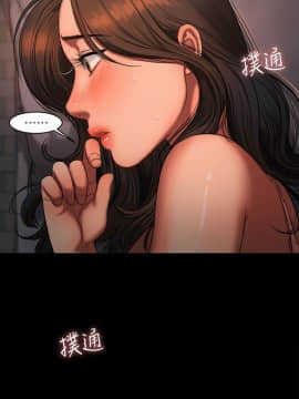 Run away 1-61話 [完結]_0601