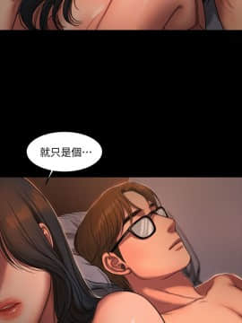 Run away 1-61話 [完結]_0598