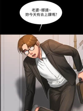 Run away 1-61話 [完結]_0589