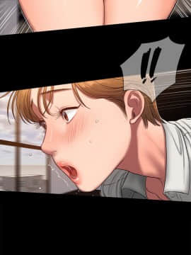 Run away 1-61話 [完結]_0586