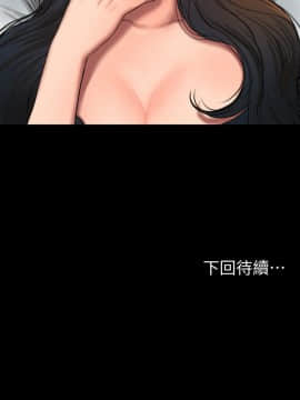 Run away 1-61話 [完結]_0570