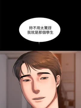 Run away 1-61話 [完結]_0569