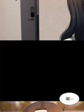 Run away 1-61話 [完結]_0567