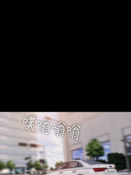 Run away 1-61話 [完結]_0552