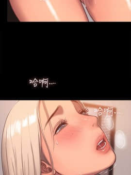 Run away 1-61話 [完結]_0525