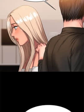 Run away 1-61話 [完結]_0517