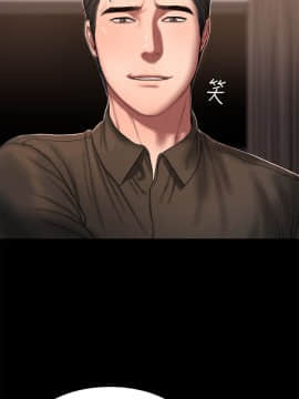 Run away 1-61話 [完結]_0516