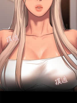 Run away 1-61話 [完結]_0513